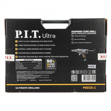 Дрель алмазного сверления PIT PWD120-C - Фото 3