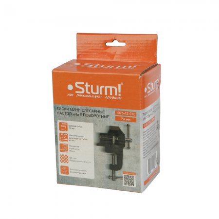 Мини-тиски поворотные STURM 1075-12-070 - Фото 2