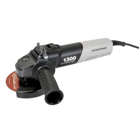 Угловая шлифмашина ИНТЕРСКОЛ УШМВ-125/1300Э 911.0.0.40 - Фото 1 Угловая шлифмашина ИНТЕРСКОЛ УШМВ-125/1300Э 911.0.0.40 - Фото 1