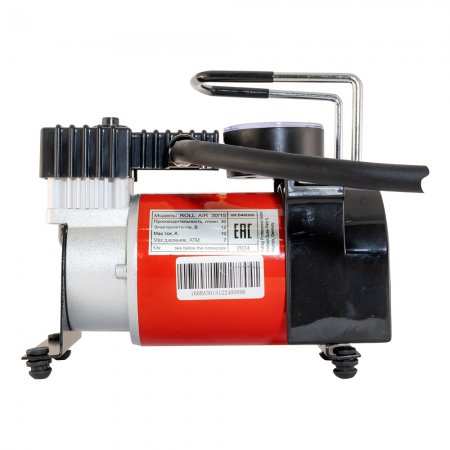 Компрессор автомобильный FUBAG Roll Air 30/15 646086 - Фото 5