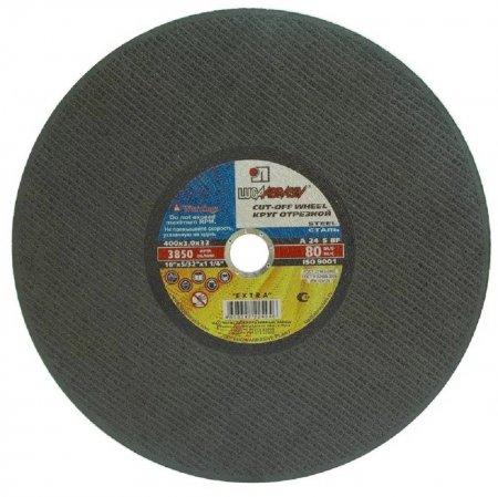 Диск отрезной ЛУГА-АБРАЗИВ Extra 400x3.0x25.4мм Диск отрезной ЛУГА-АБРАЗИВ Extra 400x3.0x25.4мм