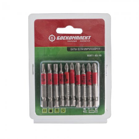 Набор бит БОЕКОМПЛЕКТ BSET1-50-10 - Фото 2 Набор бит БОЕКОМПЛЕКТ BSET1-50-10 - Фото 2