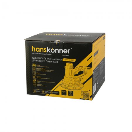 Машина для шлифования стен Hanskonner HDWS6085 - Фото 7