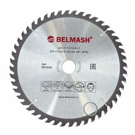 Диск пильный BELMASH 255x3,0/2,0x30 48T RD165A - Фото 1 Диск пильный BELMASH 255x3,0/2,0x30 48T RD165A - Фото 1