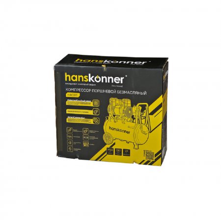 Компрессор воздушный Hanskonner HAC241 - Фото 8