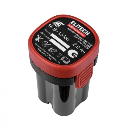 Аккумулятор Elitech HD RCB 1620 (E0911.082.00) - Фото 1