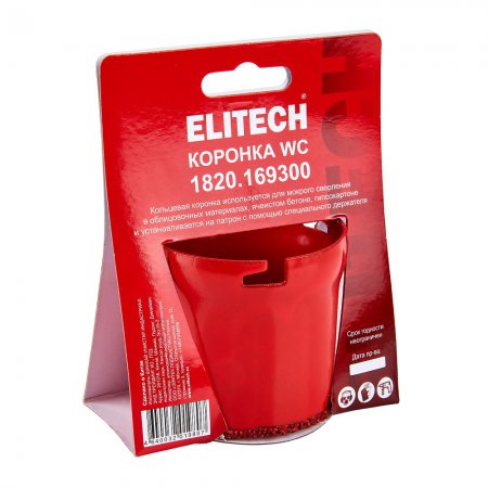 Коронка кольцевая ELITECH 1820.169300 - Фото 2 Коронка кольцевая ELITECH 1820.169300 - Фото 2