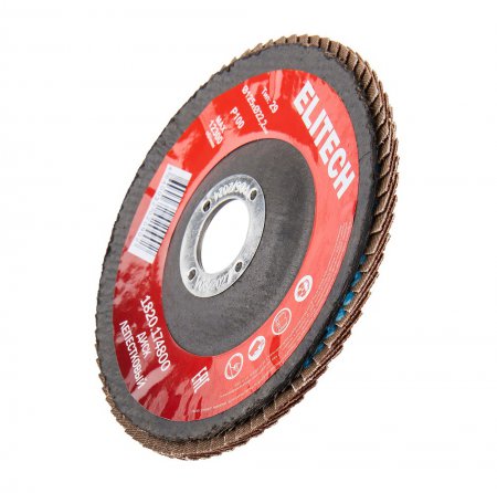 Диск лепестковый ELITECH 1820.174800 - Фото 3 Диск лепестковый ELITECH 1820.174800 - Фото 3