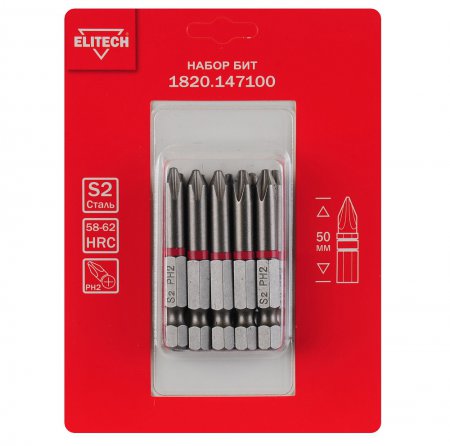 Набор бит ELITECH 1820.147100