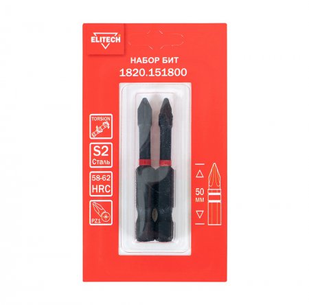 Набор ударных бит ELITECH 1820.151800 - Фото 2