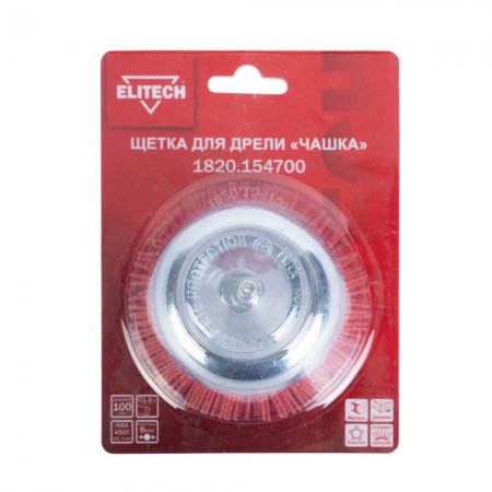 Щетка для дрели ELITECH 1820.154700 - Фото 3