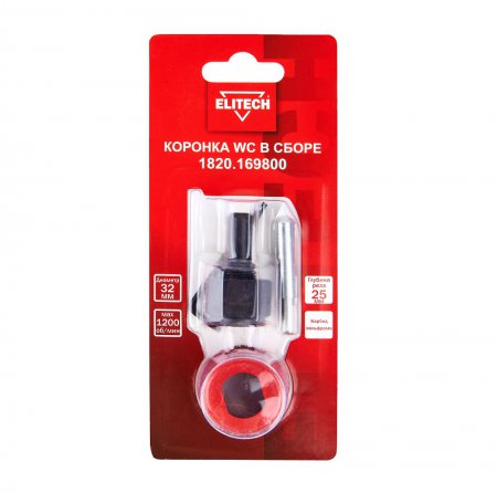 Коронка-чашка ELITECH 1820.169800 - Фото 6 Коронка-чашка ELITECH 1820.169800 - Фото 6
