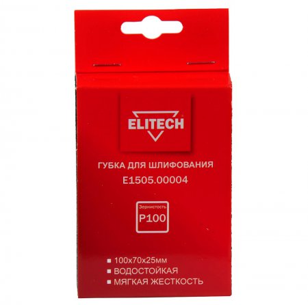 Губка для шлифования ELITECH E1505.00004 - Фото 2