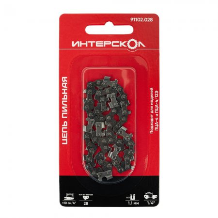 Цепь пильная ИНТЕРСКОЛ 91102.028 - Фото 2 Цепь пильная ИНТЕРСКОЛ 91102.028 - Фото 2