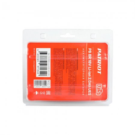 Аккумуляторная батарея PATRIOT 180201122 - Фото 5 Аккумуляторная батарея PATRIOT 180201122 - Фото 5