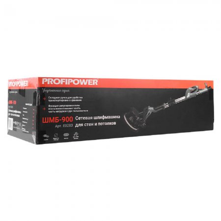 Полировальная шлифмашина ProfiPower ШМБ-900 E0283 - Фото 3 Полировальная шлифмашина ProfiPower ШМБ-900 E0283 - Фото 3