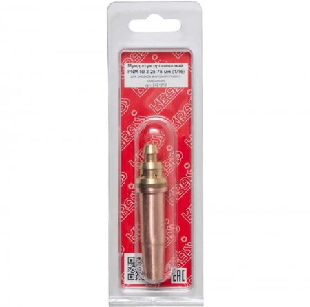 Мундштук пропановый KRASS 2421219 - Фото 7