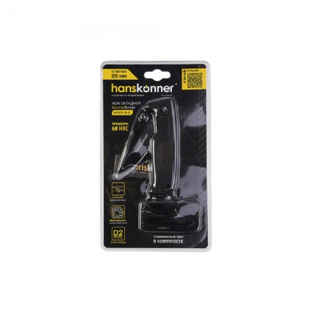 Нож складной Hanskonner HK1076-10-3 - Фото 2