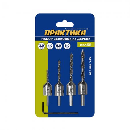 Набор зенковок по дереву ПРАКТИКА 798-720 - Фото 2 Набор зенковок по дереву ПРАКТИКА 798-720 - Фото 2