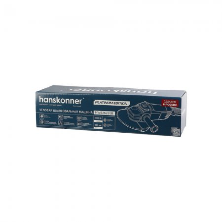 Угловая шлифмашина Hanskonner HWS26230B - Фото 8 Угловая шлифмашина Hanskonner HWS26230B - Фото 8