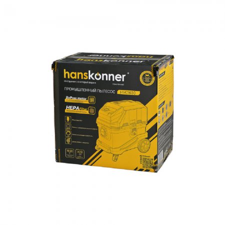 Пылесос строительный Hanskonner HVC1630 - Фото 10