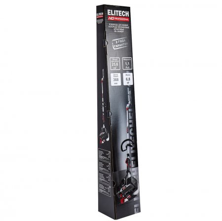Бензиновые ножницы для изгороди ELITECH HD HG2646DP(Е1604.007.00) - Фото 6