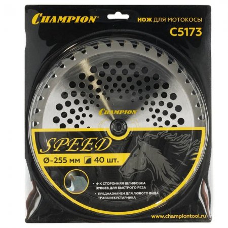 Нож CHAMPION C5173 - Фото 3
