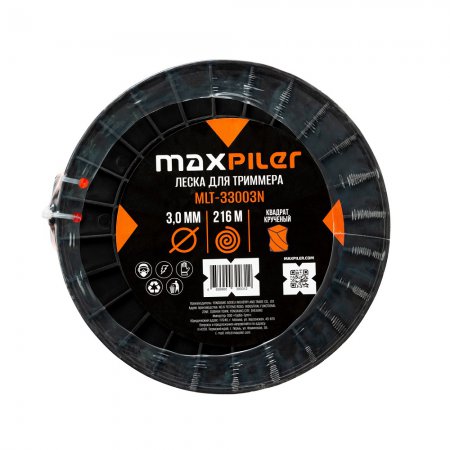 Леска для триммера MAXPILER MLT-33003N - Фото 2