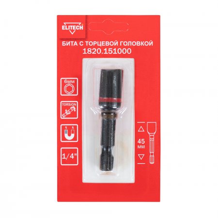 Бита с торцевой головкой ELITECH 1820.151000 - Фото 2 Бита с торцевой головкой ELITECH 1820.151000 - Фото 2