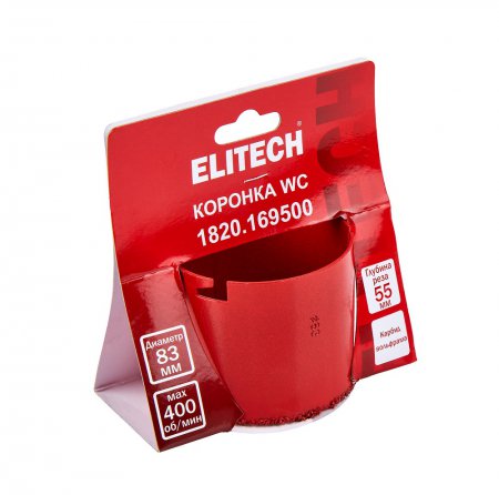 Коронка кольцевая ELITECH 1820.169500 - Фото 5 Коронка кольцевая ELITECH 1820.169500 - Фото 5