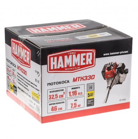 Бензиновый триммер HAMMER MTK330 - Фото 4 Бензиновый триммер HAMMER MTK330 - Фото 4