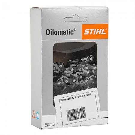 Цепь пильная STIHL 63 PMC3 44 3636 000 0044 - Фото 3