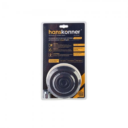 Катушка триммерная Hanskonner H3513-04 - Фото 4