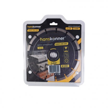 Алмазный диск Hanskonner H9021-230-22S - Фото 4