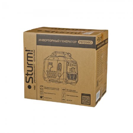 Бензиновый генератор инверторный STURM PG1200Ci - Фото 7