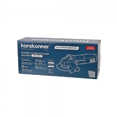 Угловая шлифмашина Hanskonner HWS900E - Фото 10
