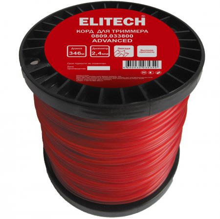 Леска для триммера ELITECH 0809.033800