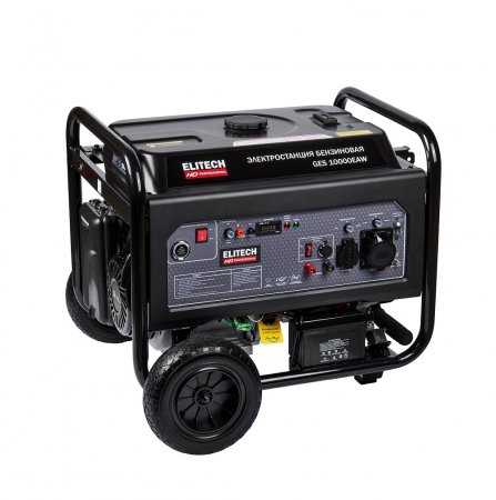 Генератор бензиновый ELITECH HD GES10000EAW - Фото 5