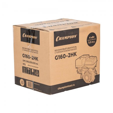 Двигатель CHAMPION G160-2HK - Фото 5