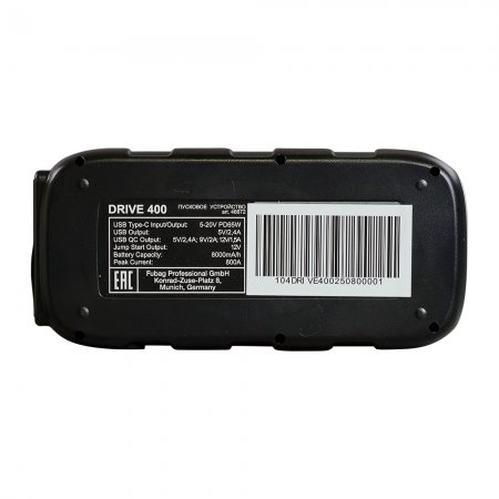 Пусковое устройство Fubag DRIVE 400 46672 - Фото 3