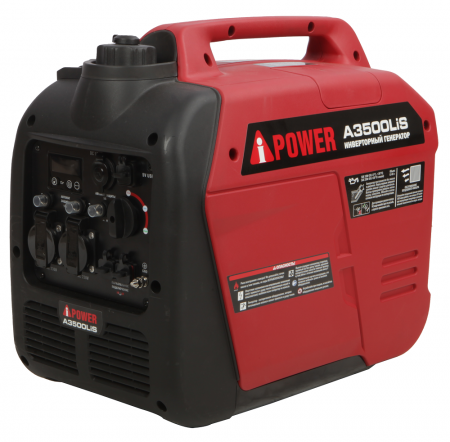 Инверторный бензиновый генератор A-iPower A3500Lis 20309 - Фото 1