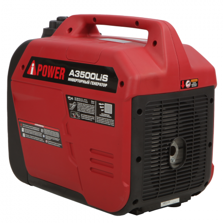 Инверторный бензиновый генератор A-iPower A3500Lis 20309 - Фото 4