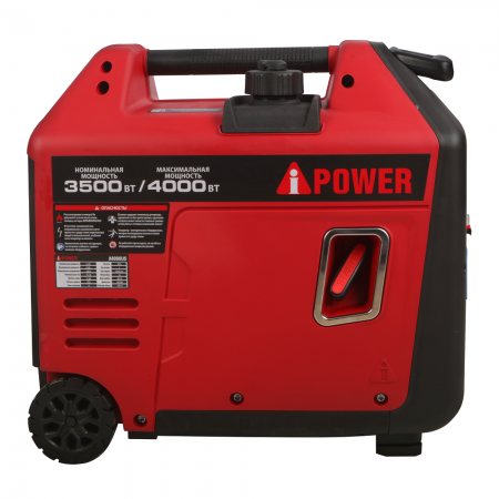 Инверторный бензиновый генератор A-iPower A4000LIS 20313 - Фото 2