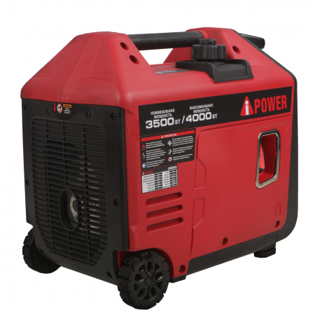 Инверторный бензиновый генератор A-iPower A4000LIS 20313 - Фото 3