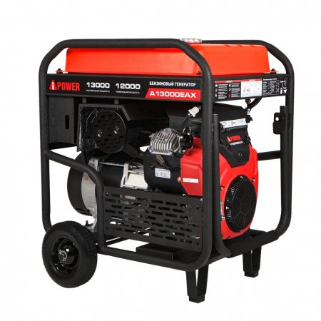 Генератор бензиновый A-iPower A13000EAX 20125 - Фото 2