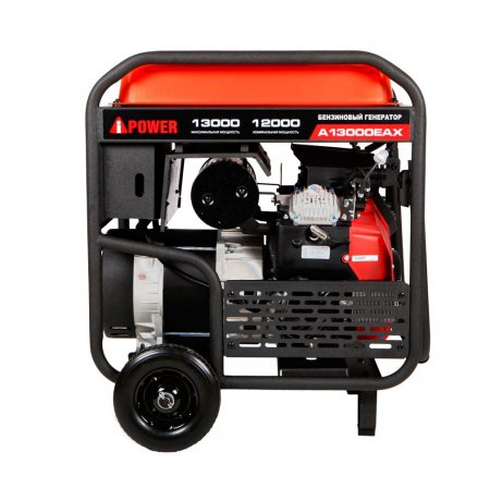 Генератор бензиновый A-iPower A13000EAX 20125 - Фото 5