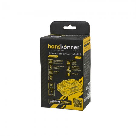 Аккумулятор Hanskonner HBP2004HP - Фото 5
