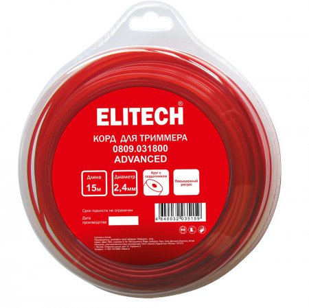 Леска для триммера ELITECH 0809.031800 Леска для триммера ELITECH 0809.031800