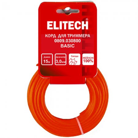 Леска для триммера ELITECH 0809.030800 Леска для триммера ELITECH 0809.030800