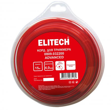Леска для триммера ELITECH 0809.032200 Леска для триммера ELITECH 0809.032200